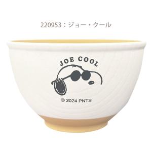 スヌーピー お椀 ボウルS お茶碗 樹脂食器 ...の詳細画像3