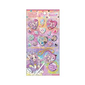 名探偵プリキュア! キャンディチャームシール シ...の商品画像