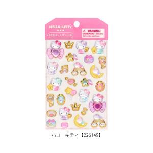 サンリオ 金箔ぷっくりシール マイメロディ ハ...の詳細画像1