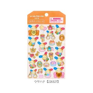 サンリオ 金箔ぷっくりシール マイメロディ ハ...の詳細画像5