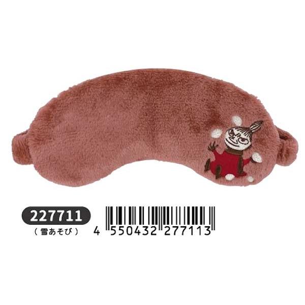 MOOMIN リトルミイ アイピロー リトルミイ/雪あそび 2WAYアイピロー くり返し使える HO...
