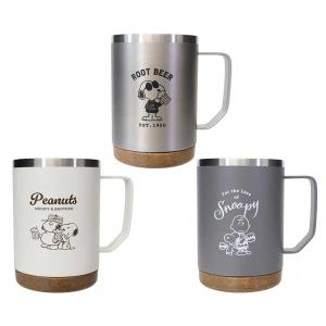 スヌーピー ステンレスマグ ステンレス製タンブラー マグ マグカップ 真空二重マグ SNOOPY キャラクター雑貨 230497230498 230499 カミオジャパン｜ROSE CAT