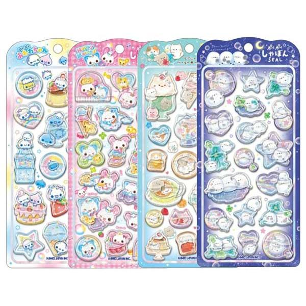 ぷくぷくシャボンシール ウォーターシール シール ステッカー ぷくぷくあわわちゃん ハッピーマーチ ...