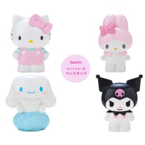 sanrio（サンリオ） マイメロディ キャラクター形ペンスタンド