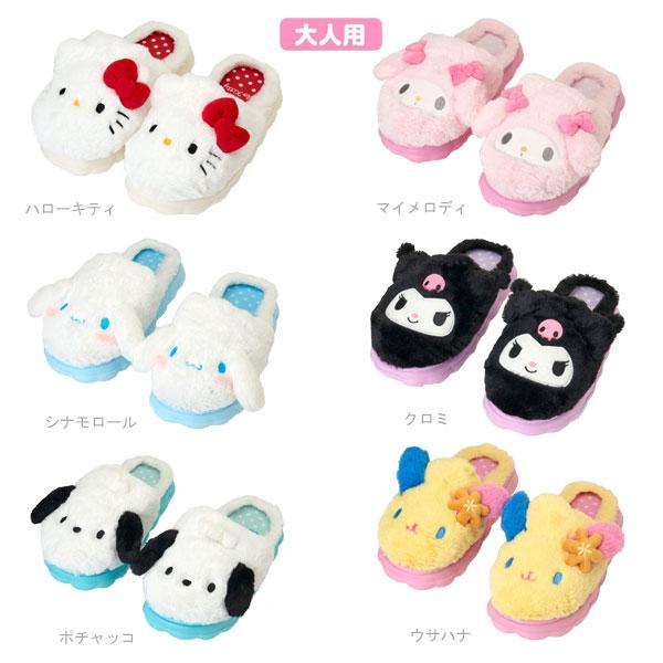 サンリオ 大人フェイス形スリッパ ぬいぐるみスリッパ EVA Sanrio Original ハロー...