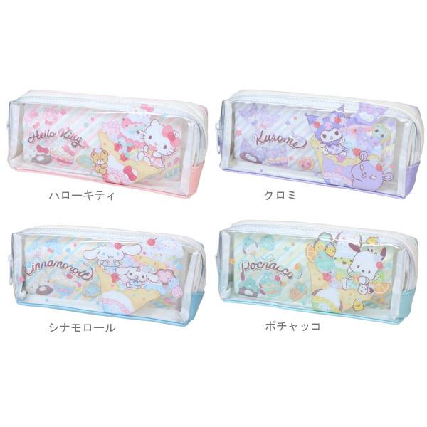 サンリオ クリアツインファスナーペンケース Sanrio ハローキティ クロミ シナモロール ポチャ...