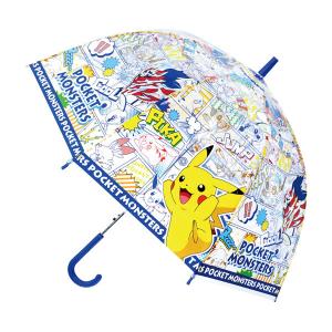 ポケットモンスター ワンタッチ傘 キッズ 55cm コミック ポケットモンスター ドーム型  男の子 雨傘 小学校 アンブレラ レイングッズ 学童 32439