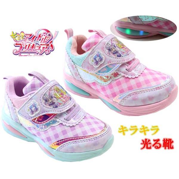 【16cm】光る靴 キミとアイドルプリキュア♪ プリキュア キッズシューズ 子供靴 靴 キッズスニー...
