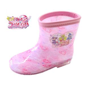 アキレス 送料無料 キッズ レインブーツ キミとアイドルプリキュア