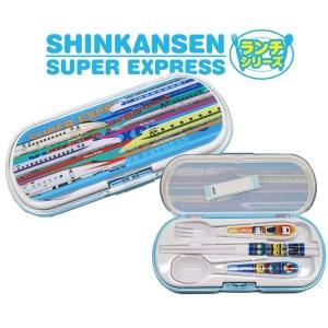 新幹線集合トリオセット トリオセット 食洗器対応 箸