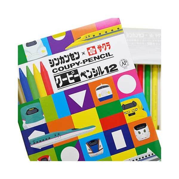 新幹線×クーピーペンシル サクラ 鉄道 12本セット サクラクレパス E5 E6 E7 H5 W7 ...