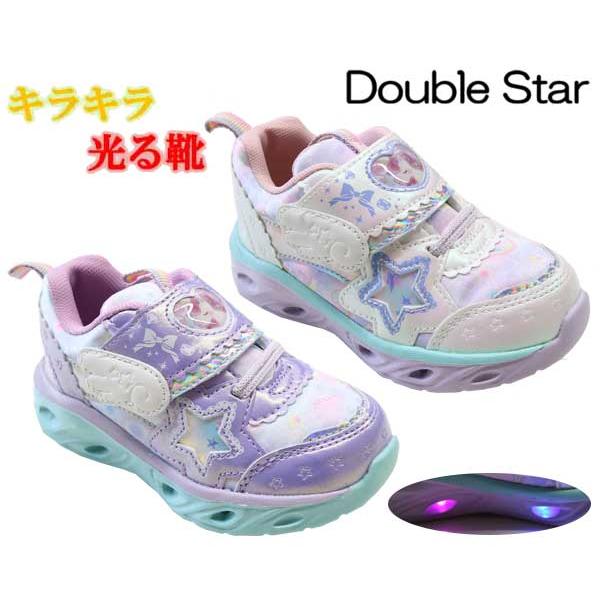 光る靴 キッズスニーカー ダブルスター ユニコーン 女の子 ピカピカ光る マジック スニーカー キッ...