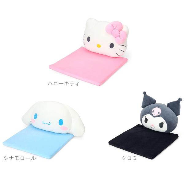 サンリオ 背当て付きシートクッション シートクッション くるまでおでかけ クッション ハローキティ ...