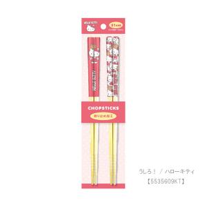 サンリオ 竹箸 はしセット 竹箸2Pセット ハ...の詳細画像1