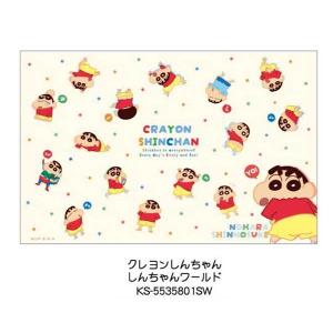 クレヨンしんちゃん ワイドランチクロス ランチ...の詳細画像2