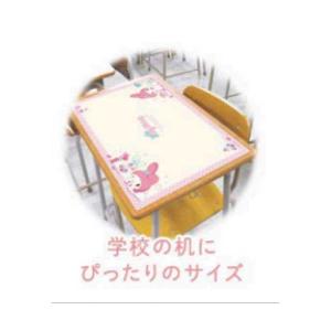 クレヨンしんちゃん ワイドランチクロス ランチ...の詳細画像3