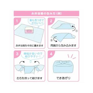 クレヨンしんちゃん ワイドランチクロス ランチ...の詳細画像5