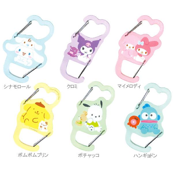 サンリオ カラビナ ツインカラビナホルダー Sanrio バッグ キーホルダー アクリル  シナモロ...