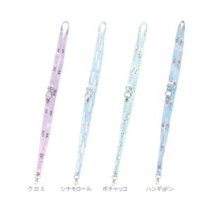 sanrio（サンリオ） ハローキティ ネックストラップ ストラップ