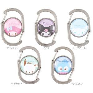 ハローキティ おえかきミニボード 055396 キーホルダー サンリオ