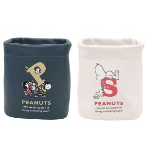 SNOOPY（スヌーピー） キャラコンテナ コンテナボックス 収納ボックス