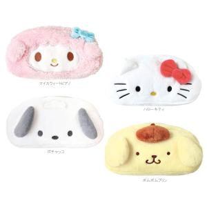 ペンケース ぬいぐるみフェイスペンポーチ マイスウィートピアノ