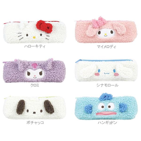 サンリオ モコモコペンポーチ ペンポーチ ペンケース 筆箱 Sanrio ハローキティ マイメロディ...