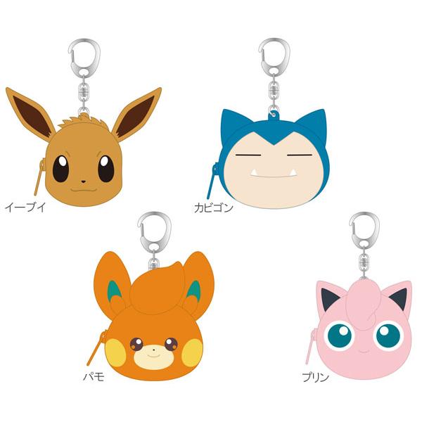 ポケットモンスター シリコンミニポーチ 小物入れ シリコン素材 ポーチ イーブイ カビゴン パモ プ...