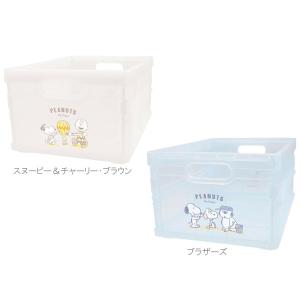 PEANUTS スヌーピー 収納ボックス ミニやわらかバケツ SQ1-3P