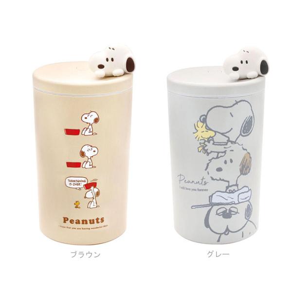 スヌーピー マスコット付きスリム加湿器 USB専用 Cタイプ ミスト SNOOPY ブラウン グレー...