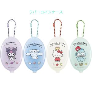 いちごさま専用♡じゃらじゃらキーホルダー いちごさま専用♡じゃらじゃらキーホルダー