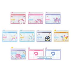 サンリオ シークレット スライドポーチ でこらちっく ハローキティ マイメロディ クロミ シナモロール Sanrio ランダム カード 小物入れ ポーチ 5547787