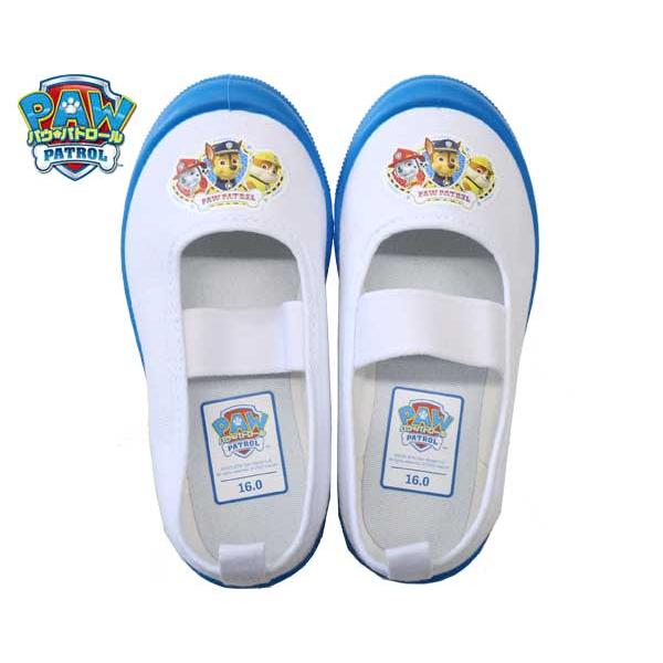 パウ・パトロール 上履き 子供靴 バレーシューズ 70110 新入学 新学期 キッズシューズ