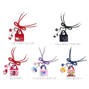 Kcompany（ケイカンパニー） ハローキティ ヒョウ柄 ファー