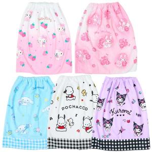 マイメロディ ラップタオル 女の子 クロミ キティ プリンセス 60cm