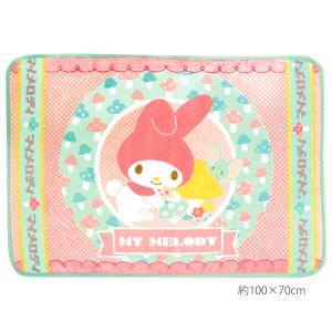 sanrio（サンリオ） クロミ マイフェイバリットデイズ もこもこ