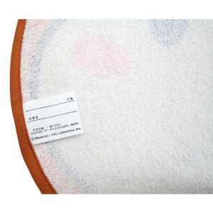 メタナイト 星のカービィ 顔型ループ付タオル ...の詳細画像1