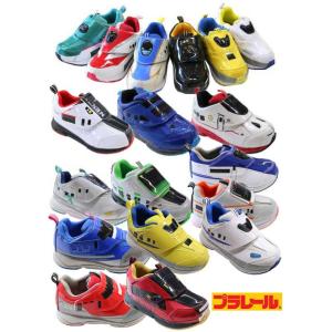 【送料無料】プラレール トミカ E6系 ...