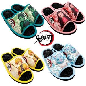 鬼滅の刃 健康サンダル スリッパ レディースサイズ