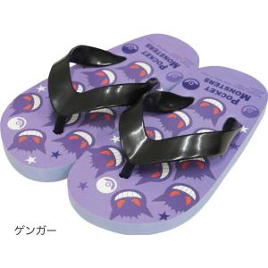サンダル ポケモン ポケットモンスター ビーチ...の詳細画像3