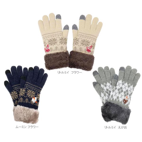 手袋 レディース手袋 スマホ対応手袋 MOOMIN ムーミン フラワー リトルミイ えがお プレゼン...