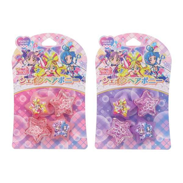 キミとアイドルプリキュア♪ プリキュア シェイクヘアポニー 星型 ヘアゴム ハートヘアポニー ヘアア...