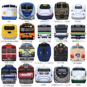 アイロンワッペン 168トレインシールワッペン 鉄道をモチーフにした