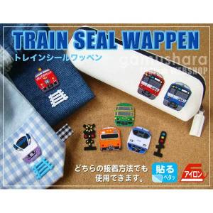 アイロンワッペン 168トレインシールワッペン...の詳細画像1