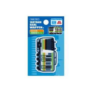 168トレインシールワッペン シール・アイロン...の詳細画像2