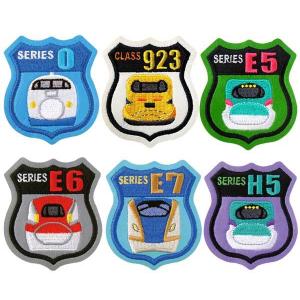 国鉄　新幹線　ワッペン 新幹線ワッペン トレインエンブレム 鉄道 アイロンワッペン 新幹線