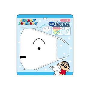 クレヨンしんちゃん保冷バッグ チョコビ シロ クレヨンしんちゃん キラキラ保冷剤 保冷剤 ジェル チョコビ おもちゃ