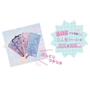 サンリオ ハローキティA ボンボンドロップシー...の詳細画像2