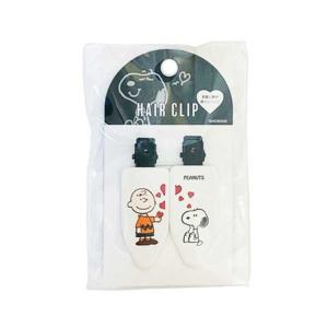 シークレットヘアクリップ 全8種 32個入セット ヘアアクセ ピーナッツ