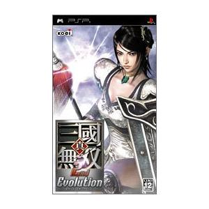 真・三國無双 2nd Evolution - PSP